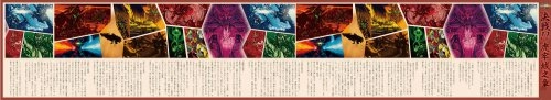 サブ商品画像1
