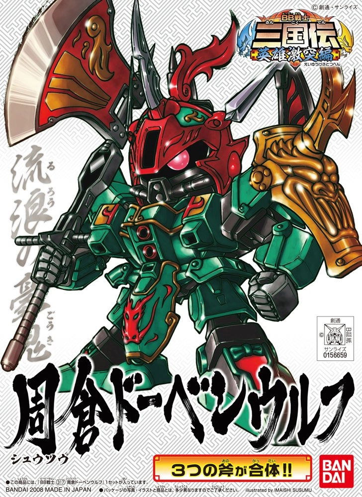 サブ商品画像1