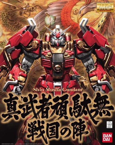 サブ商品画像2
