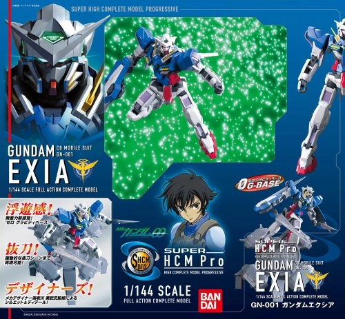 サブ商品画像1