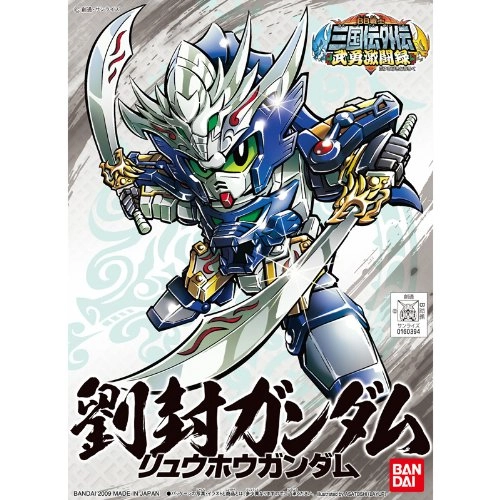 サブ商品画像1
