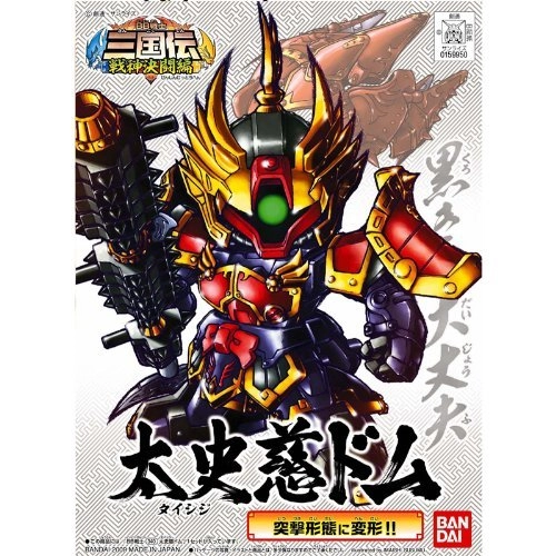 サブ商品画像1