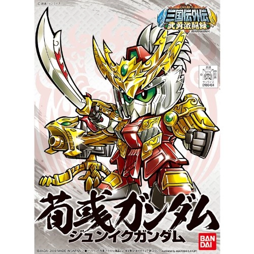 サブ商品画像1