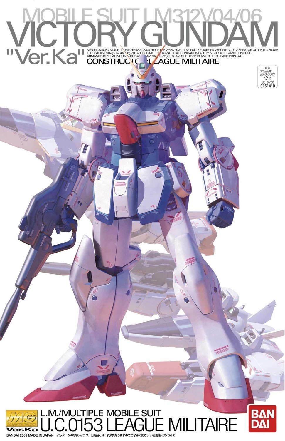 サブ商品画像2