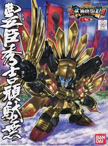 サブ商品画像1