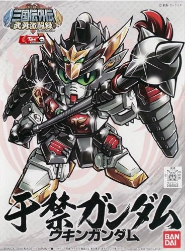 サブ商品画像1