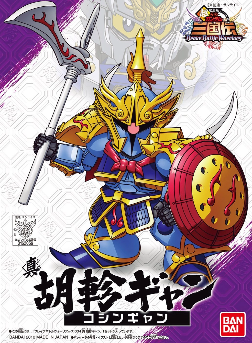 サブ商品画像2