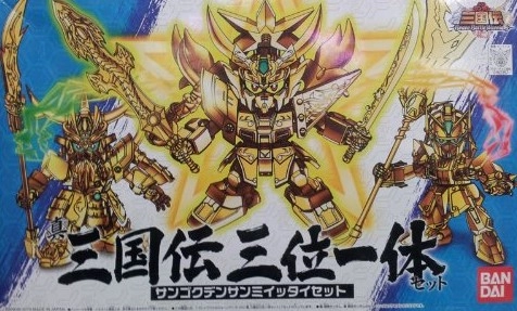 サブ商品画像1