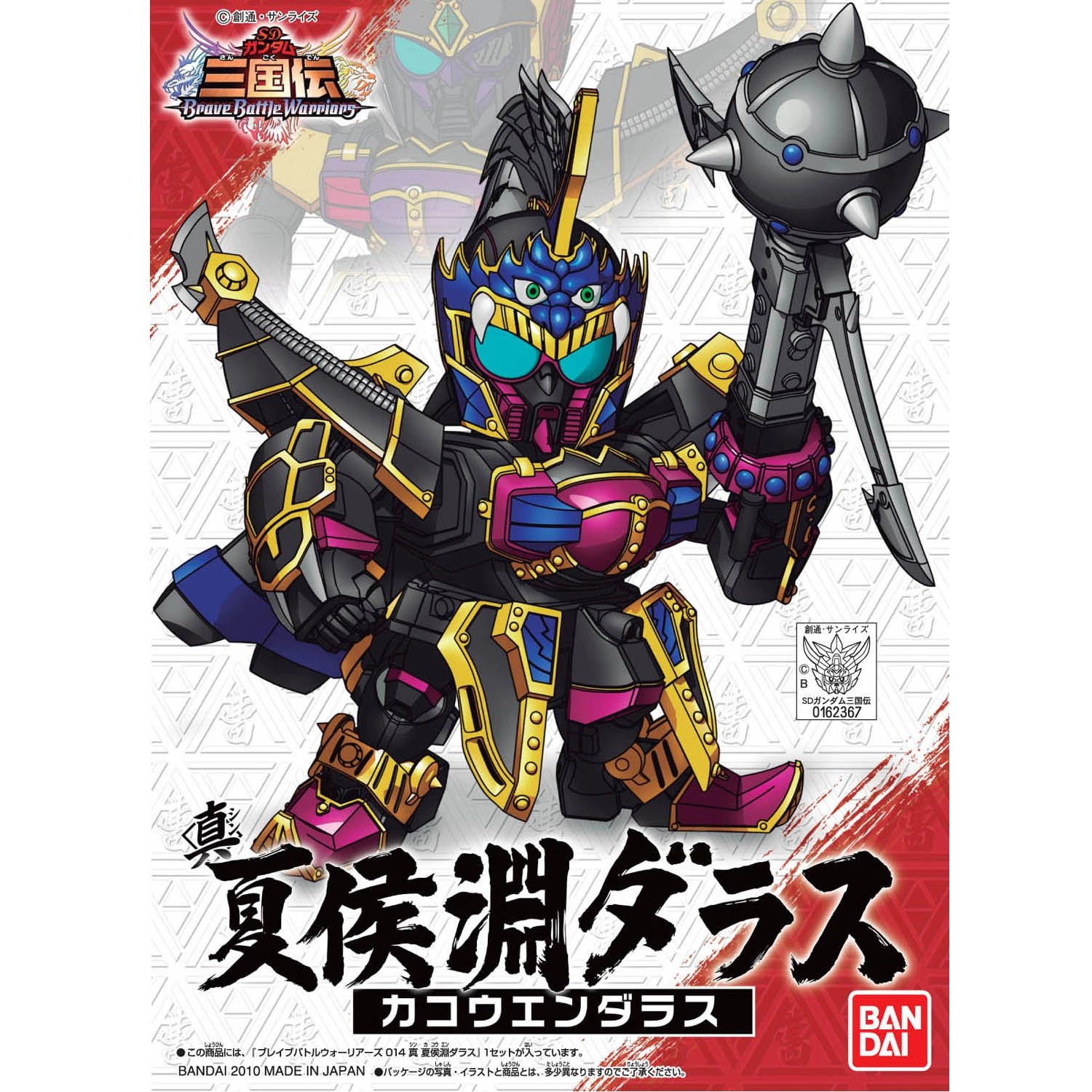 サブ商品画像1