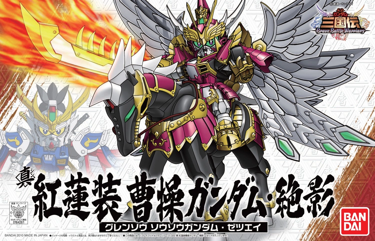 サブ商品画像2
