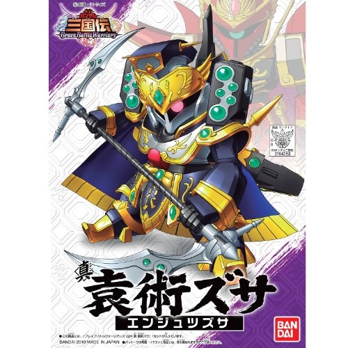 サブ商品画像1