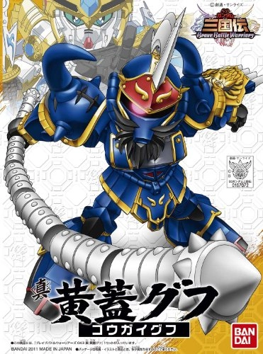 サブ商品画像2