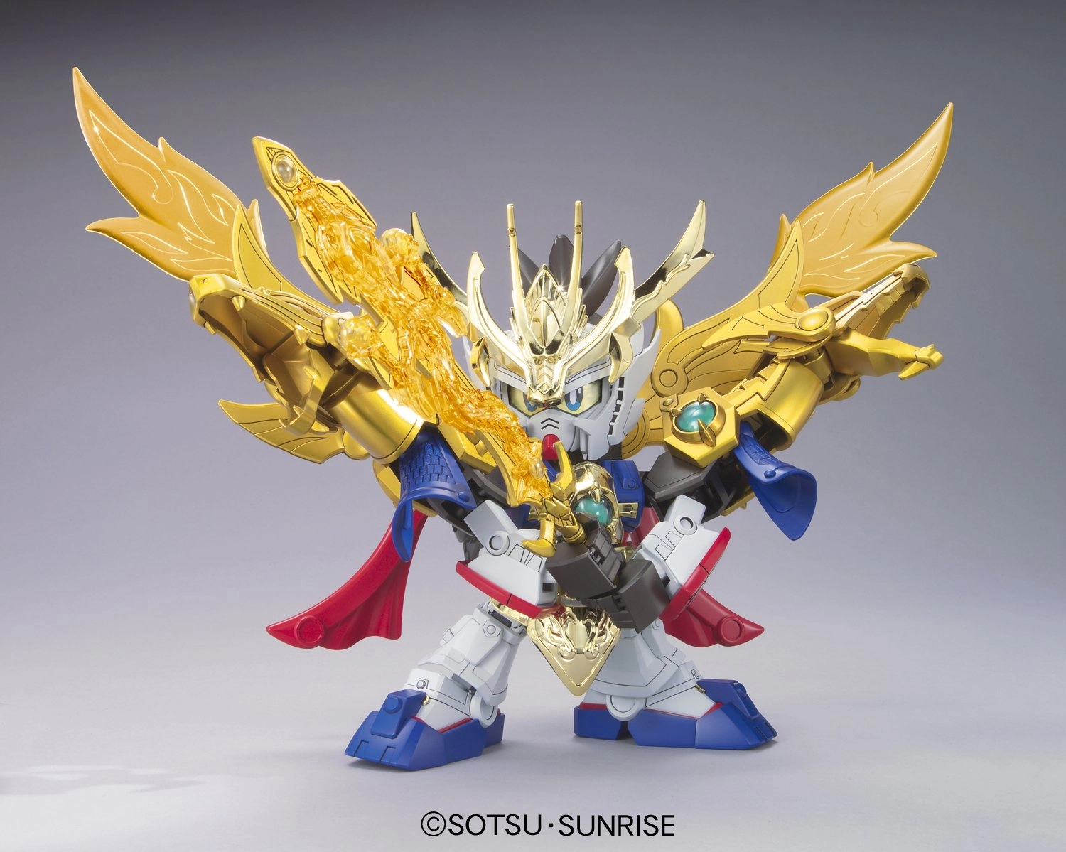 ふるいちオンライン - SDガンダムBB戦士 三国伝アニメ版045 真 豪華 翔 