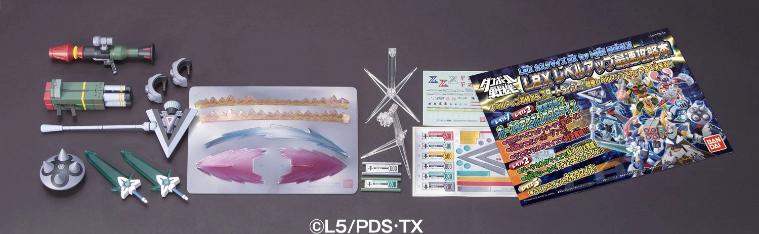 サブ商品画像2