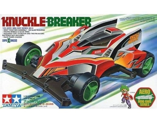 メイン商品画像