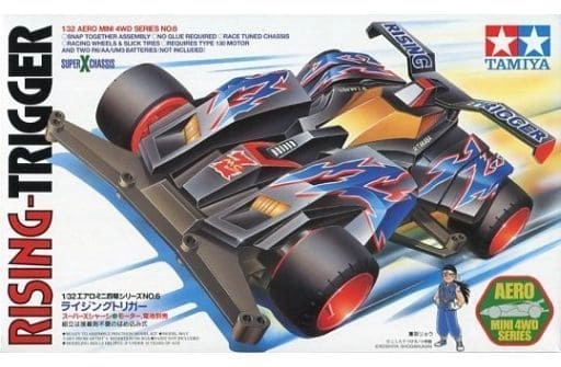 メイン商品画像