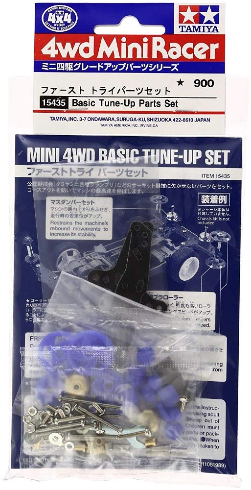 サブ商品画像1