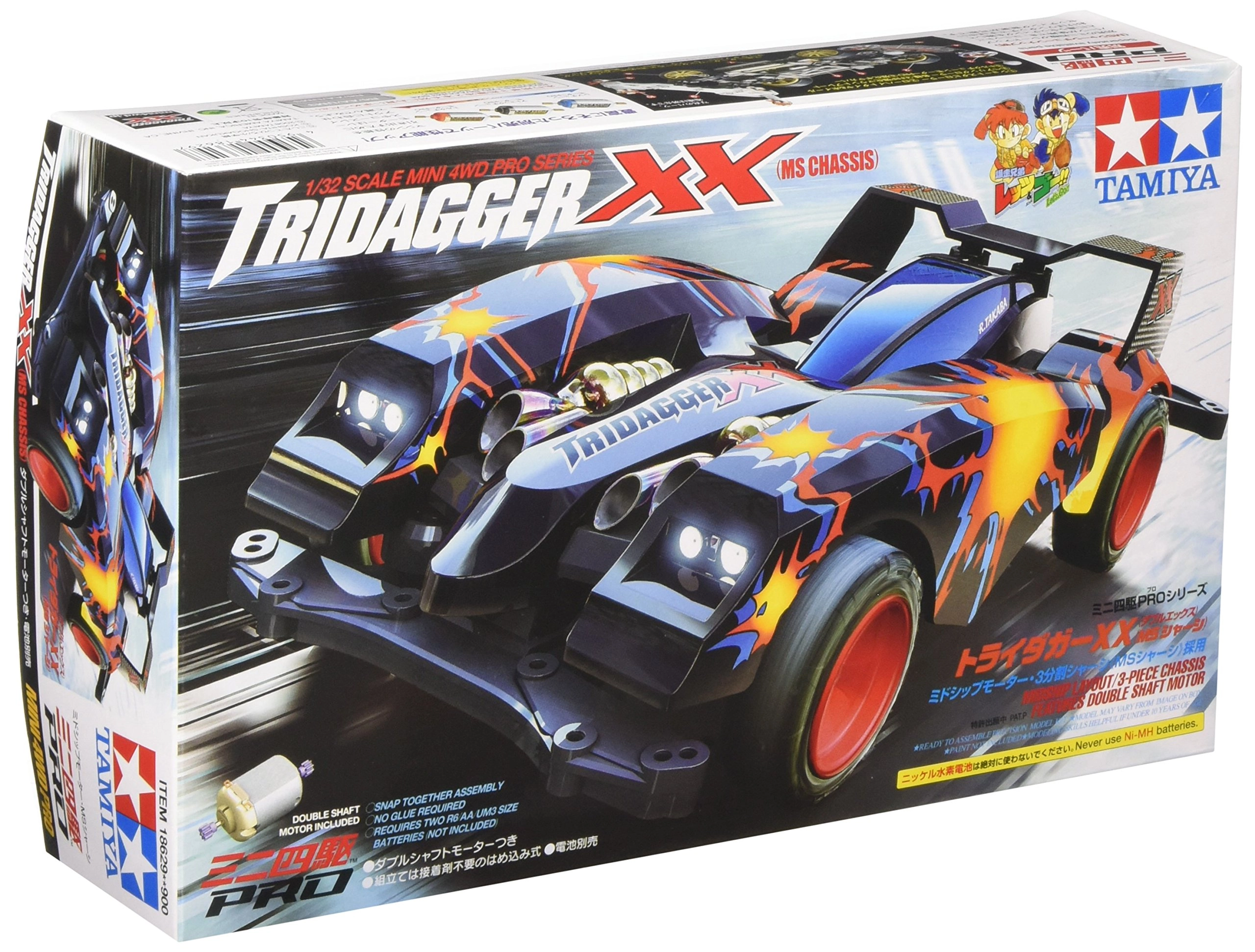 メイン商品画像