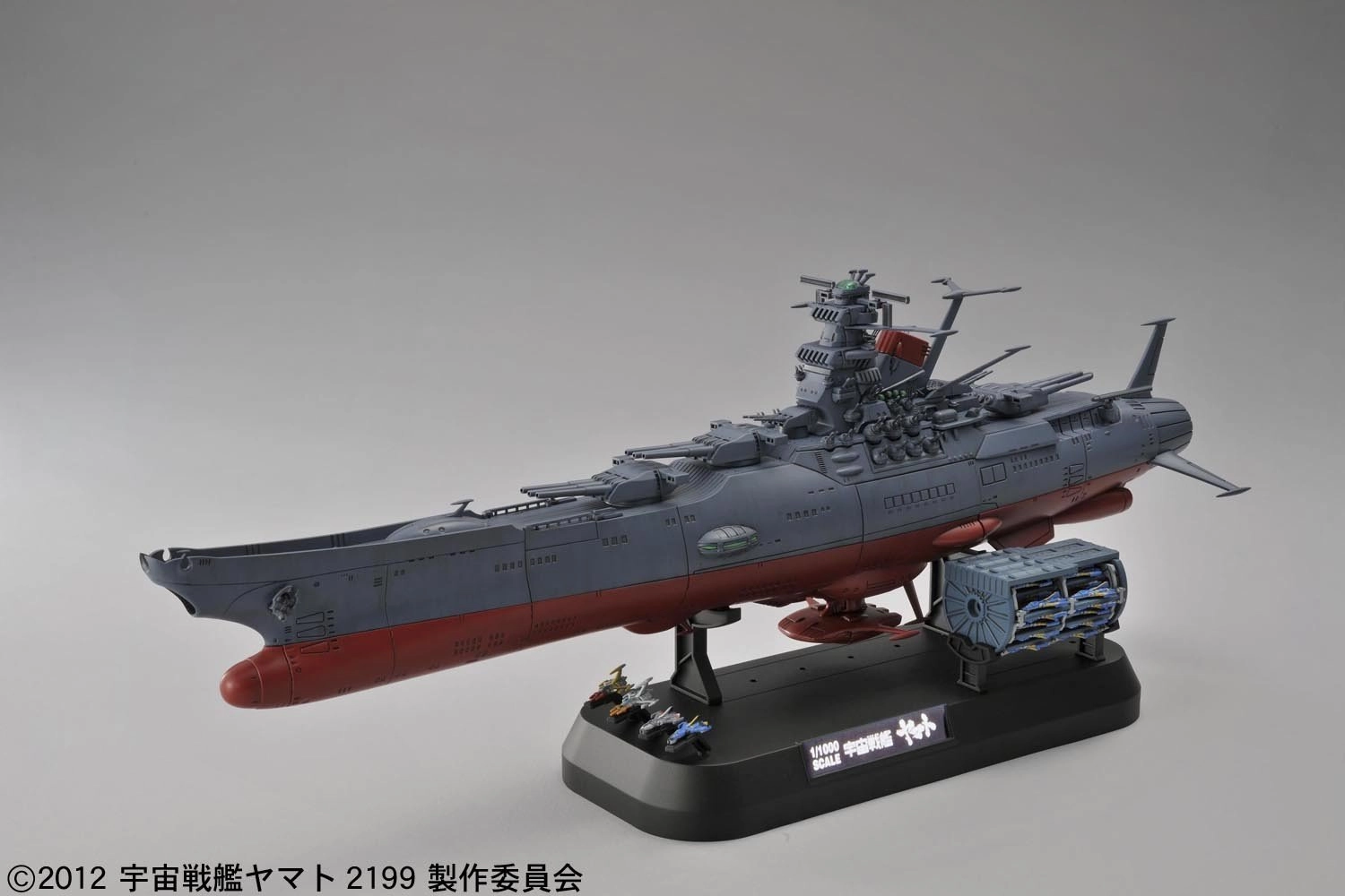 サブ商品画像1