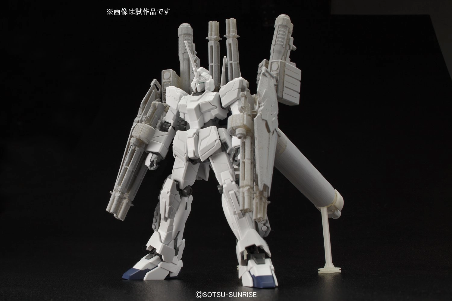 サブ商品画像1