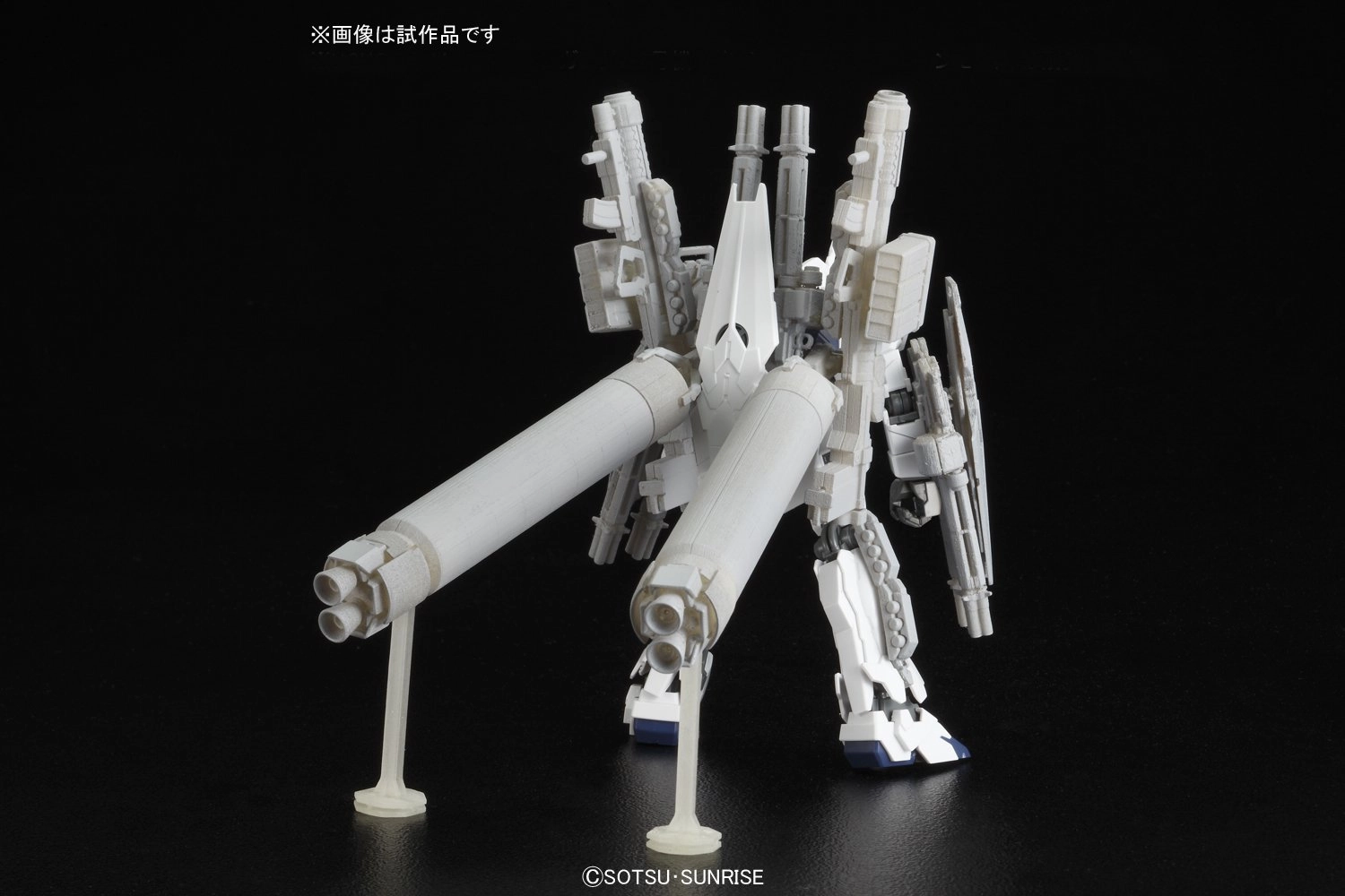 サブ商品画像3