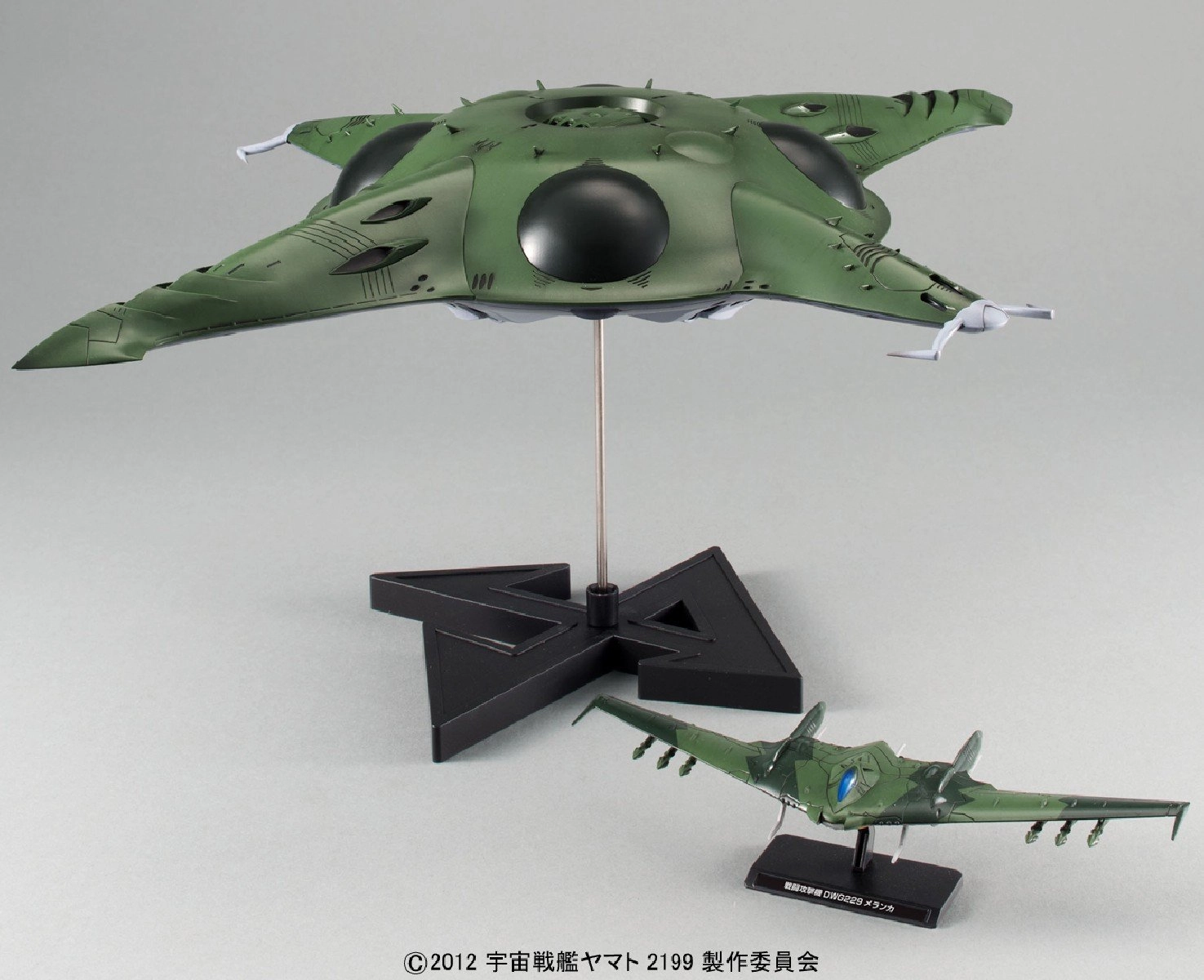 サブ商品画像1