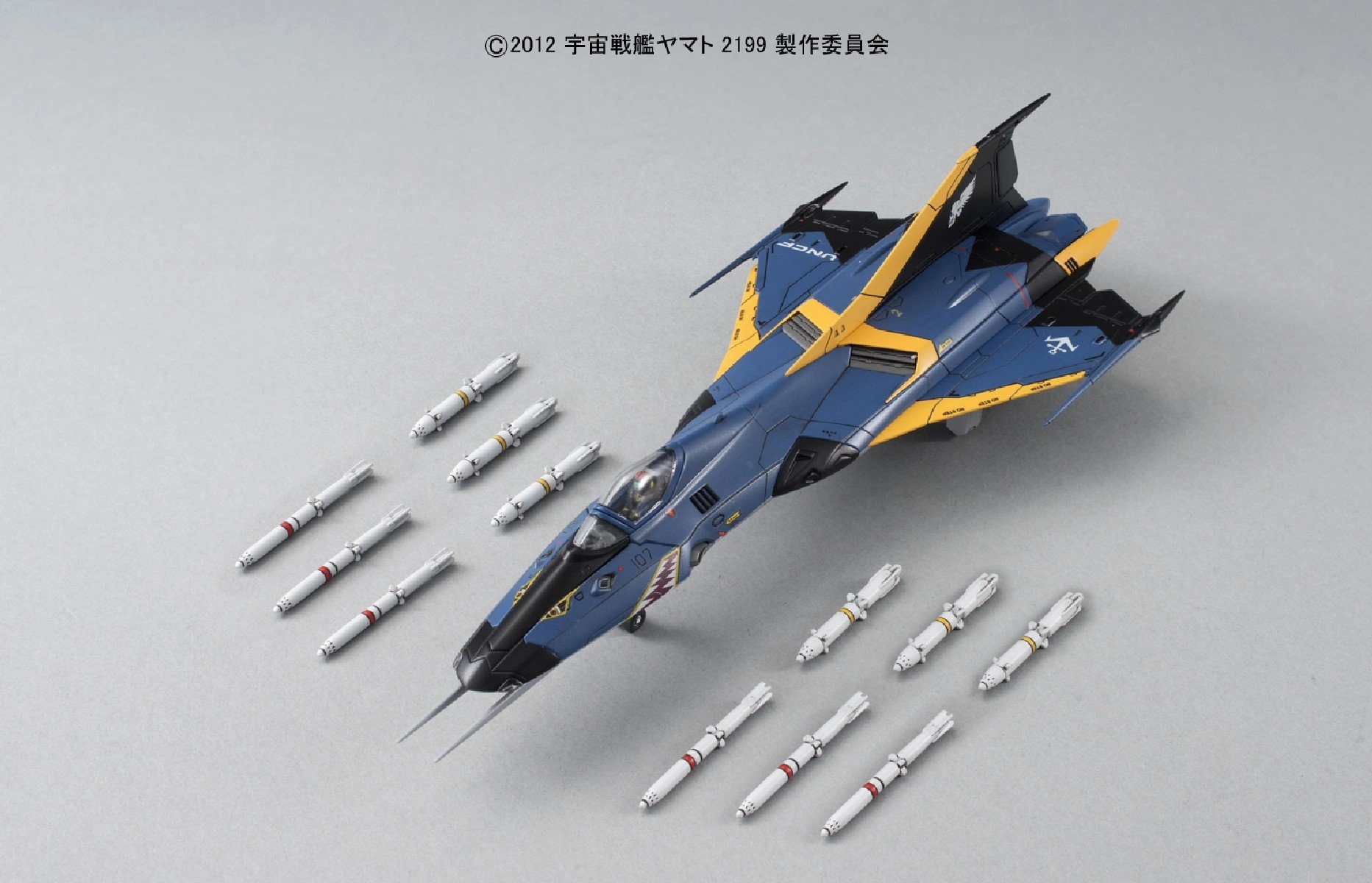 サブ商品画像1