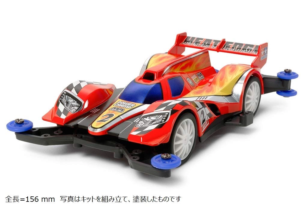サブ商品画像1