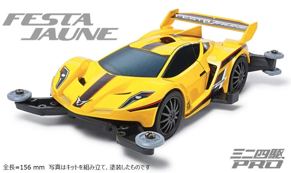 サブ商品画像1