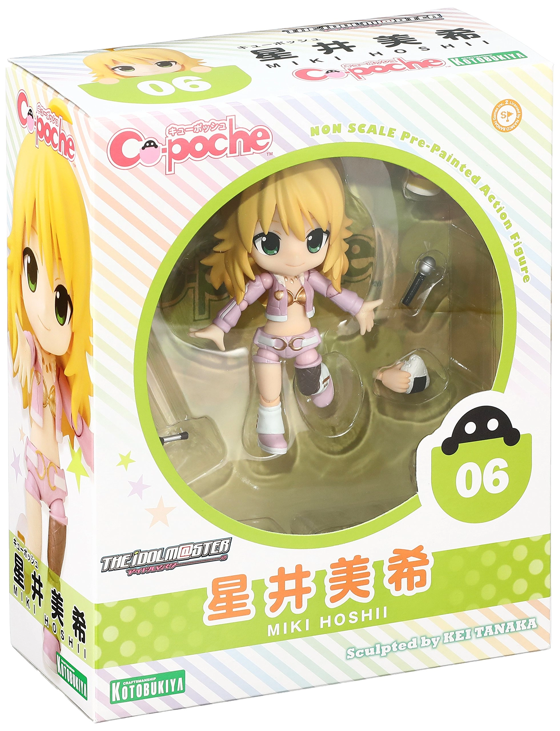 サブ商品画像2