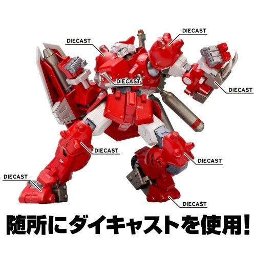 サブ商品画像2