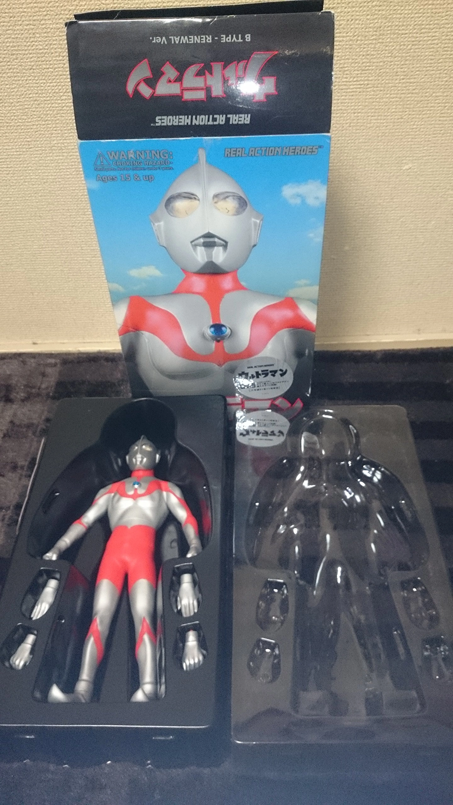 メイン商品画像