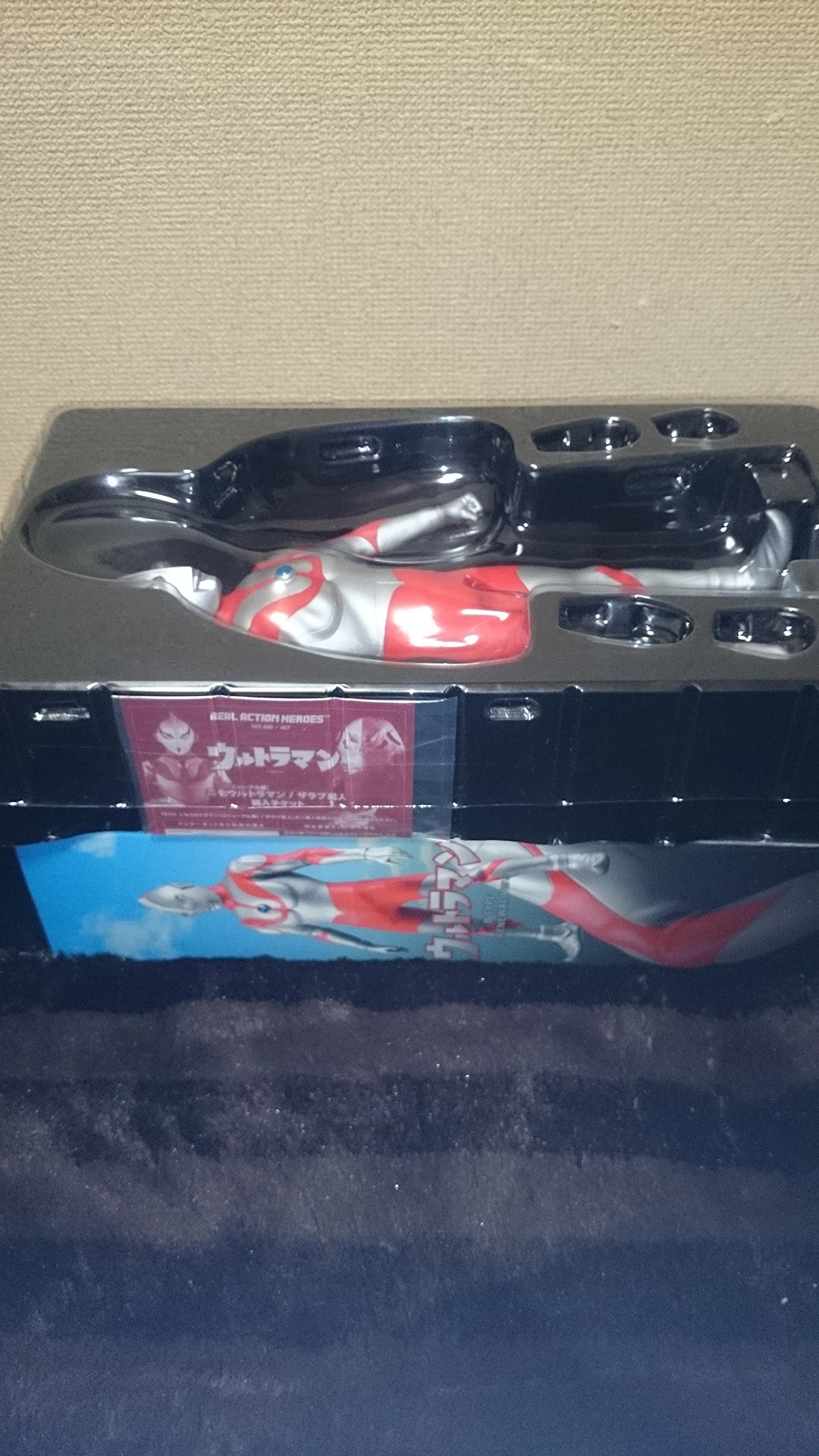サブ商品画像1