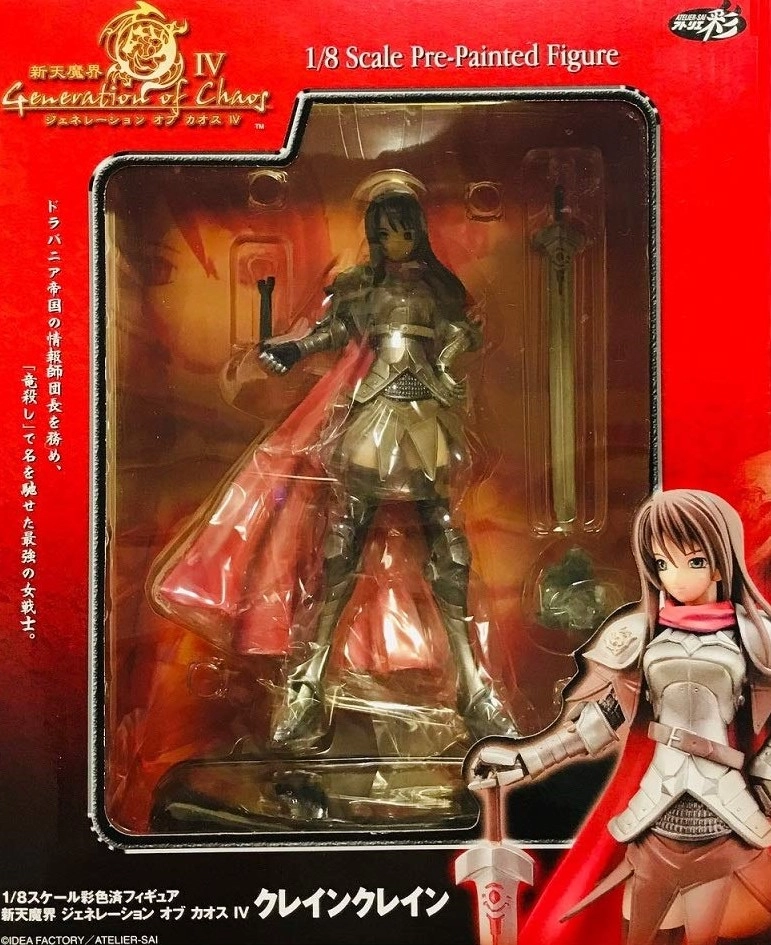 メイン商品画像