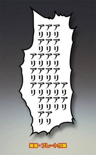 サブ商品画像3