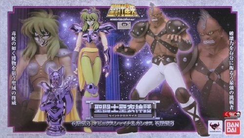 サブ商品画像1