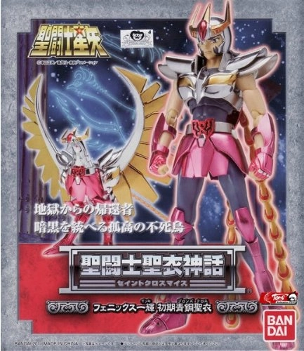 サブ商品画像1