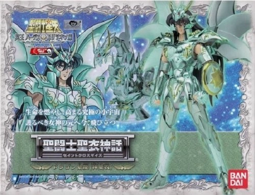サブ商品画像1