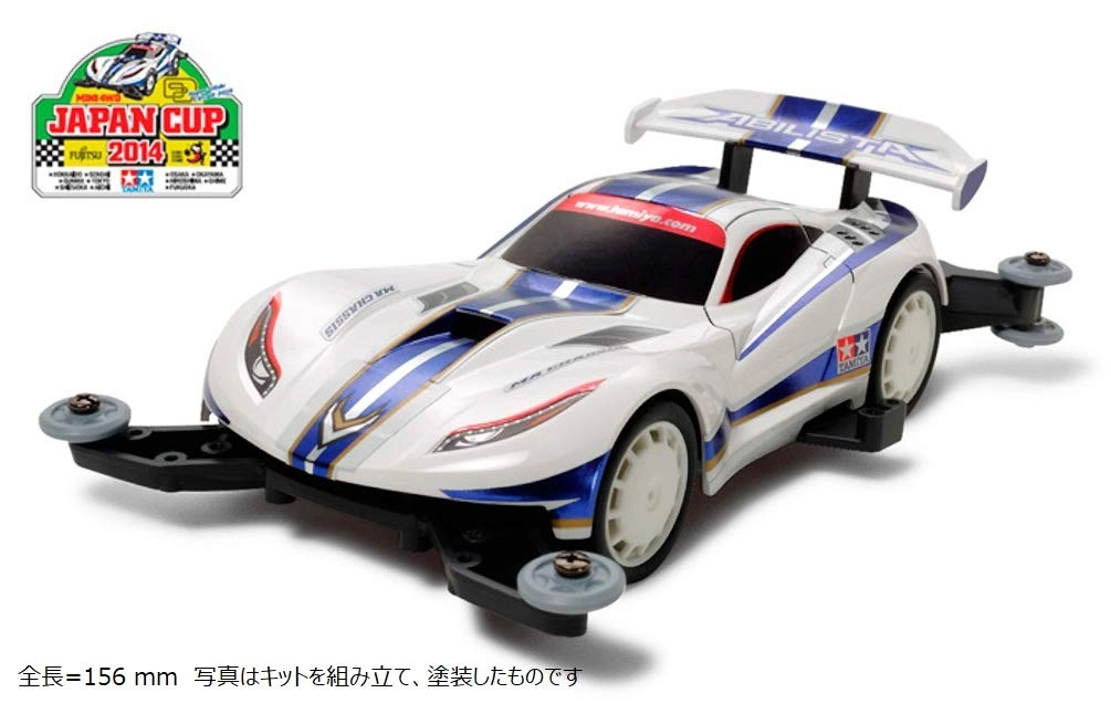 サブ商品画像1