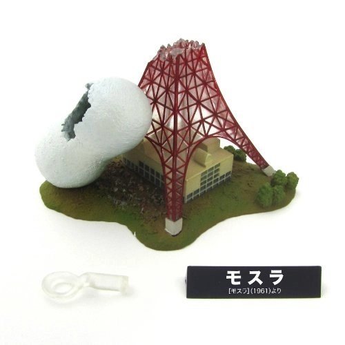 ふるいちオンライン - ホビー/ホビー その他/特撮リボルテック No.012