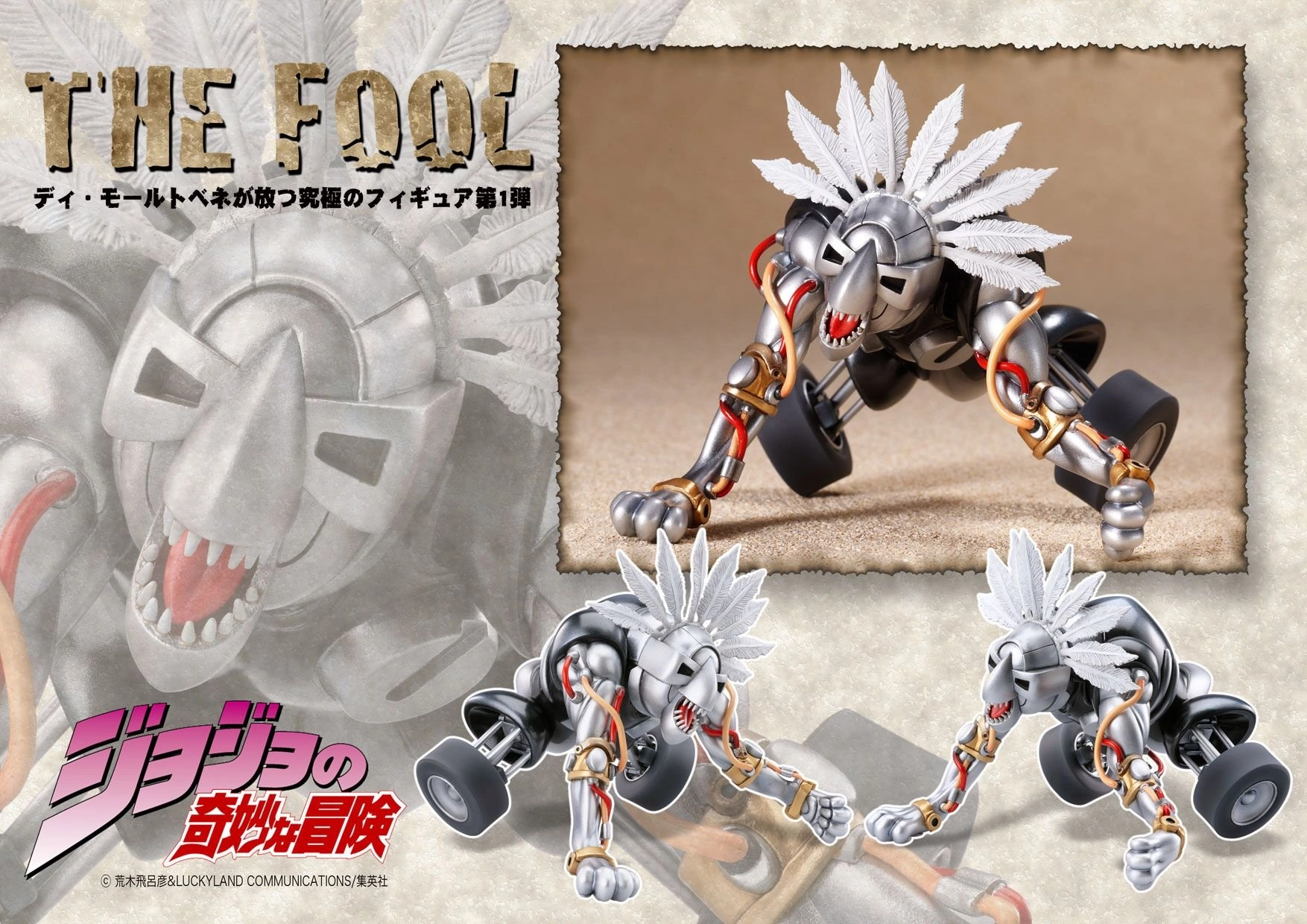 サブ商品画像2