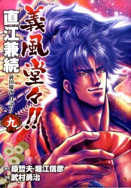 メイン商品画像