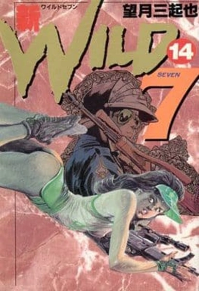 メイン商品画像