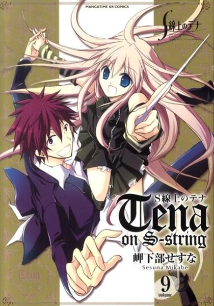 メイン商品画像