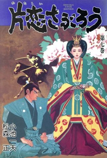 メイン商品画像