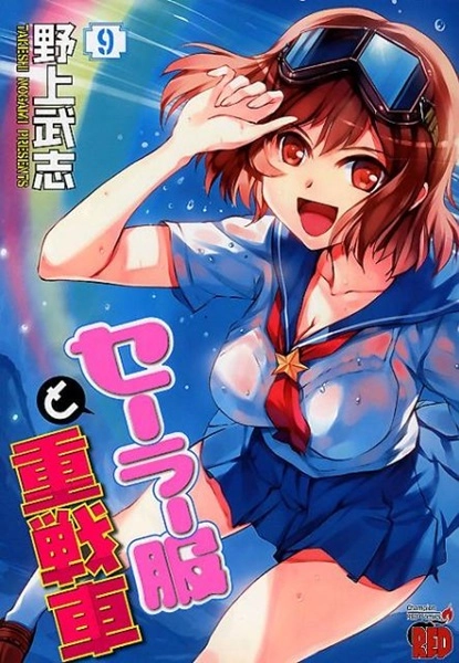 メイン商品画像