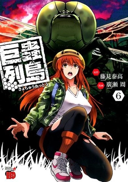 メイン商品画像