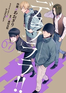 メイン商品画像