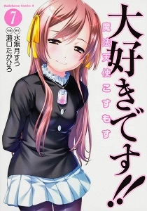 メイン商品画像