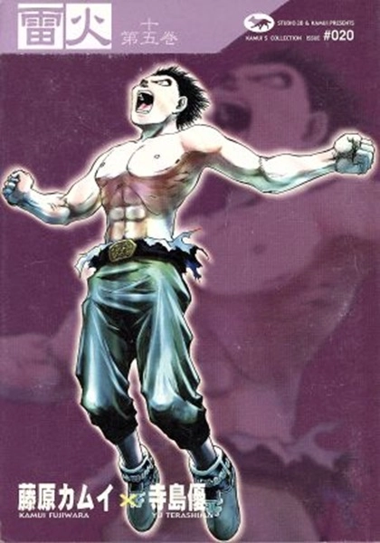 メイン商品画像